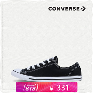 Converse/匡威 SH1928