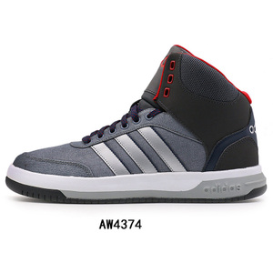 Adidas/阿迪达斯 2015Q3SP-JET64