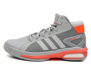 Adidas/阿迪达斯 2015Q3SP-JET64