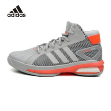 Adidas/阿迪达斯 2015Q3SP-JET64