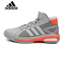 Adidas/阿迪达斯 2015Q3SP-JET64