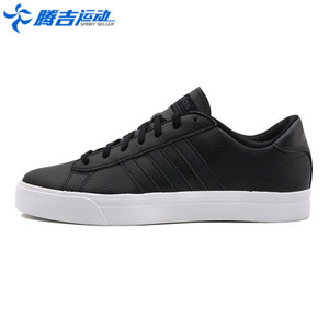 Adidas/阿迪达斯 2015Q1NE-GAG42