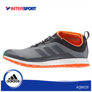 Adidas/阿迪达斯 2015Q3SP-IKW20