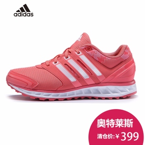 Adidas/阿迪达斯 2015Q1SP-ILM13