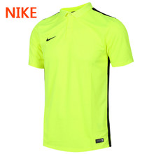 Nike/耐克 644660-715