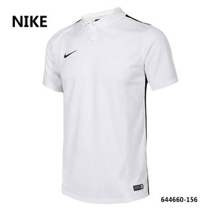 Nike/耐克 644660-156