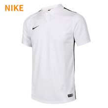 Nike/耐克 644660-156