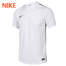 Nike/耐克 644660-156