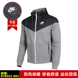 Nike/耐克 678552-091