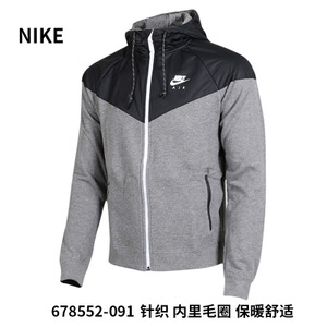 Nike/耐克 678552-091