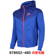 Nike/耐克 678552-480