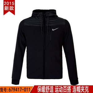 Nike/耐克 679417-011