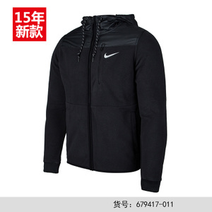 Nike/耐克 679417-011