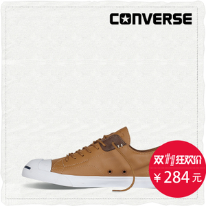 Converse/匡威 SH4255