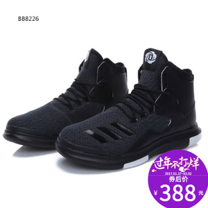 Adidas/阿迪达斯 2014Q2SP-CR216