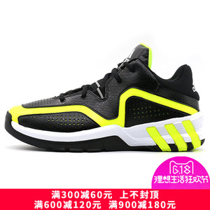 Adidas/阿迪达斯 2014Q2SP-CR216