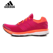 Adidas/阿迪达斯 2015Q3SP-ILA05