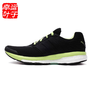 Adidas/阿迪达斯 2015Q3SP-ILA05