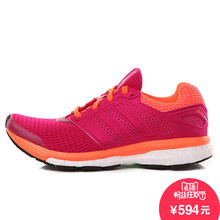 Adidas/阿迪达斯 2015Q3SP-ILA05