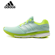 Adidas/阿迪达斯 2015Q3SP-ILA05