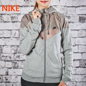 Nike/耐克 616657-063