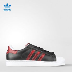 Adidas/阿迪达斯 2014Q4OR-ISY72