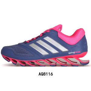 Adidas/阿迪达斯 2015Q2SP-JEO61