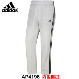 Adidas/阿迪达斯 AP4196