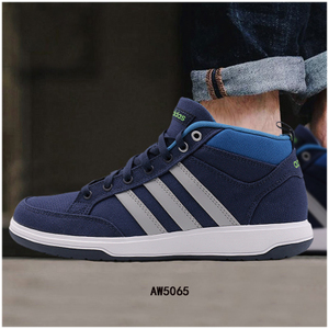 Adidas/阿迪达斯 2014Q2SP-ILL78