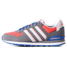 Adidas/阿迪达斯 2015Q3NE-ISL89