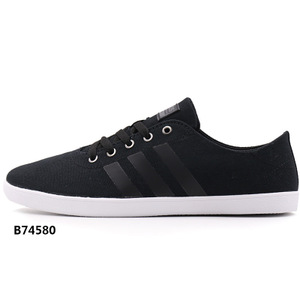 Adidas/阿迪达斯 2015Q3NE-ISL89