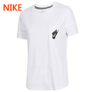 Nike/耐克 726079-100