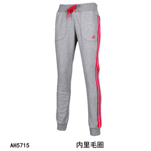 Adidas/阿迪达斯 AH5715