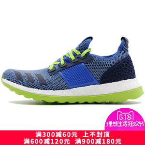 Adidas/阿迪达斯 2015Q3SP-JEO28