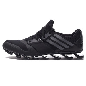 Adidas/阿迪达斯 2015Q3SP-JEO28