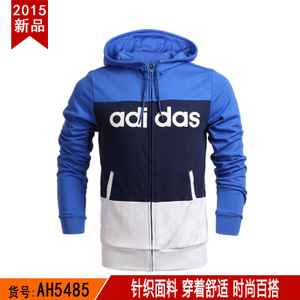 Adidas/阿迪达斯 AH5485