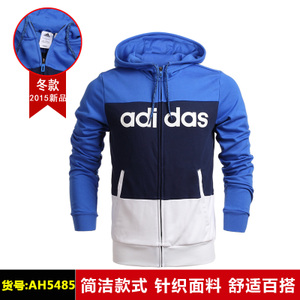 Adidas/阿迪达斯 AH5485