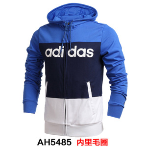 Adidas/阿迪达斯 AH5485