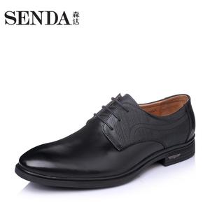 Senda/森达 1DX09AM5