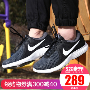Nike/耐克 488222