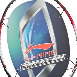 Lining/李宁 AYPG356-1