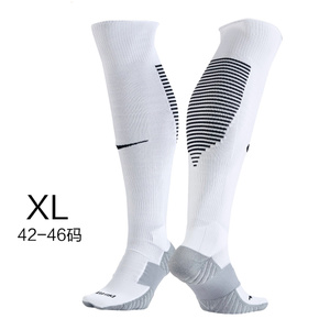 Nike/耐克 SX5346-100XL