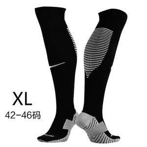 Nike/耐克 SX5346-010XL