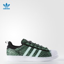 Adidas/阿迪达斯 2016Q1OR-IAE67