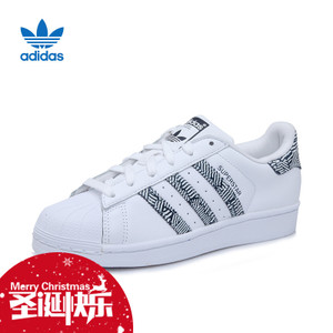 Adidas/阿迪达斯 2016Q1OR-IAE67