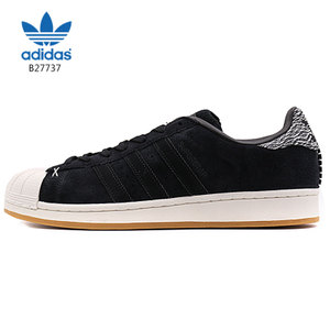 Adidas/阿迪达斯 2016Q1OR-IAE67