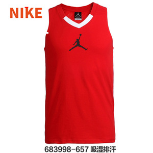 Nike/耐克 683998-657