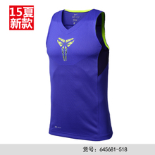 Nike/耐克 645681-518