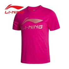 Lining/李宁 AHSJ095-5