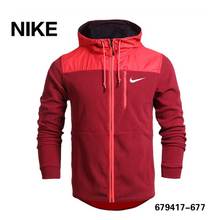 Nike/耐克 679417-677